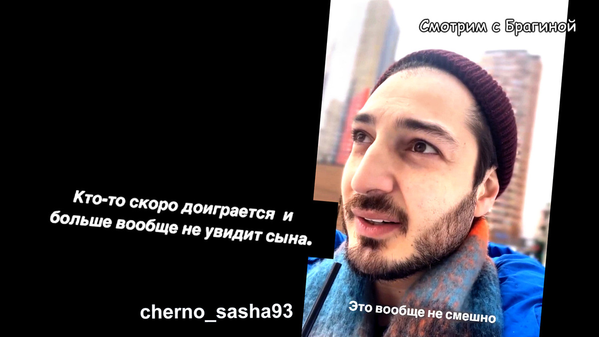 Фото: соцсети