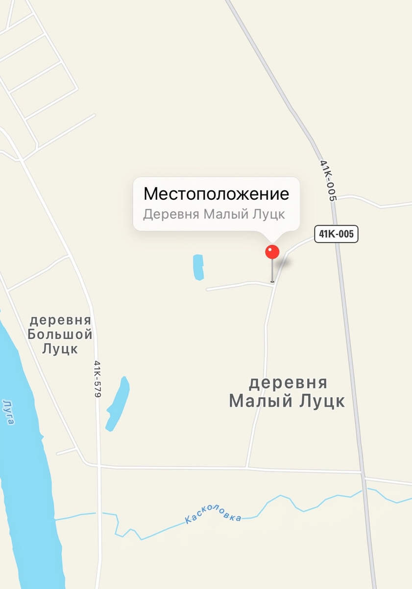 место съёмок