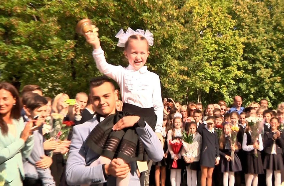 Доброго пути! Взято из интернета