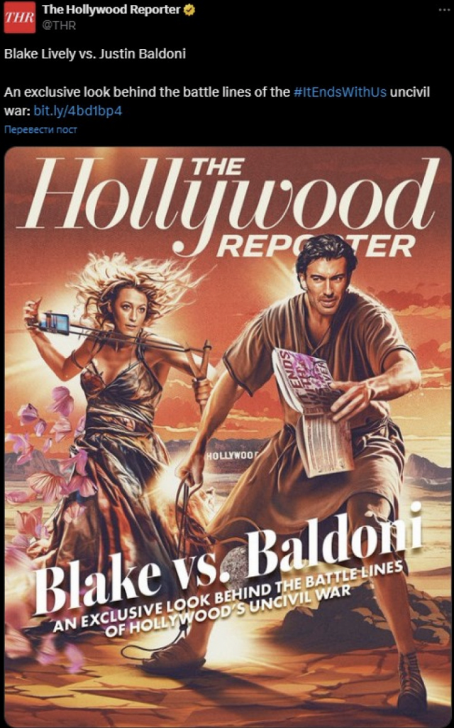    Фото: социальные сети