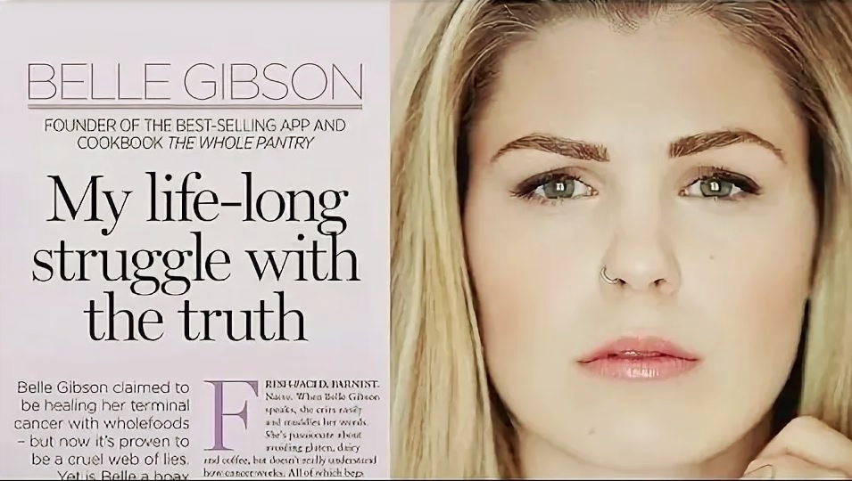 Белль Гибсон