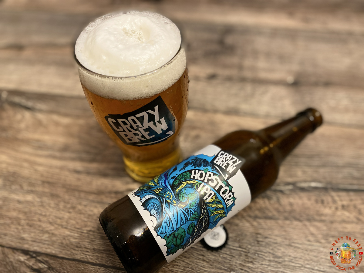 Обзор пива IPA HOPSTORM от CRAZY BREW