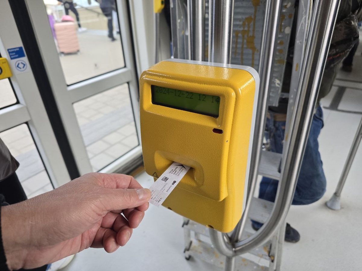 Компостирукм билет