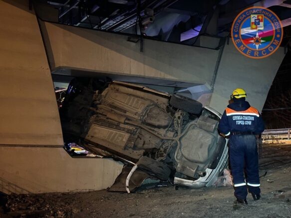    Место происшествия / служба спасения Сочи