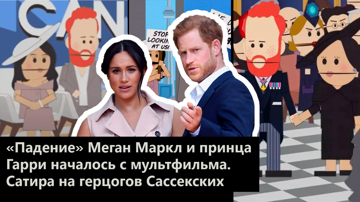 Коллаж автора