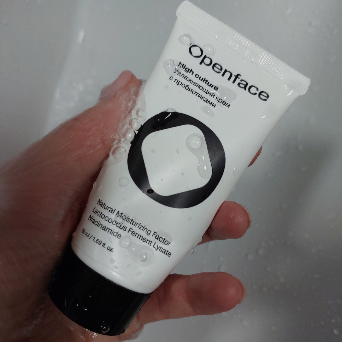 Обычно производители прям указывают, что в средстве есть natural moisturizing factor