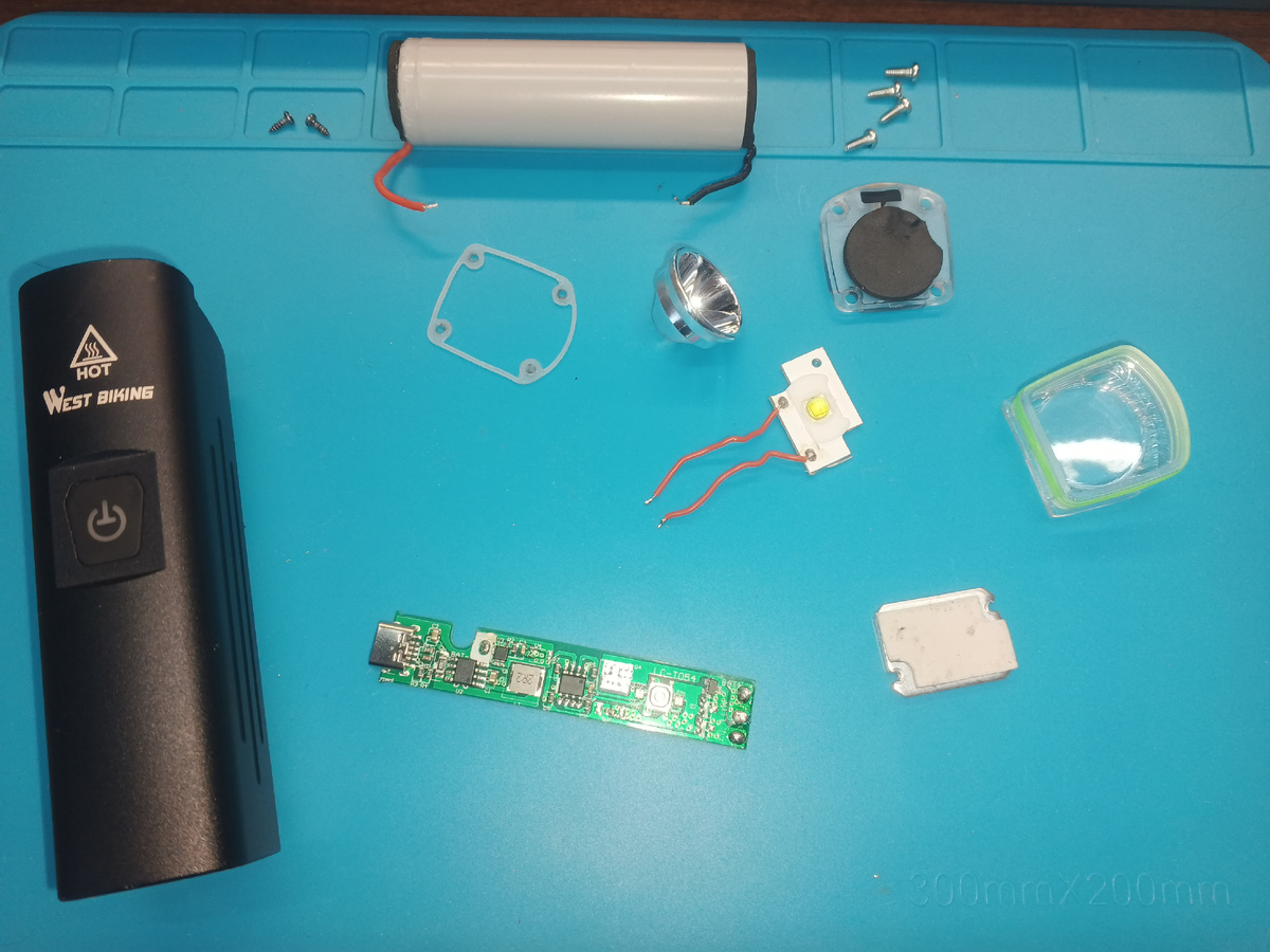 Из чего же сделан фонарик...