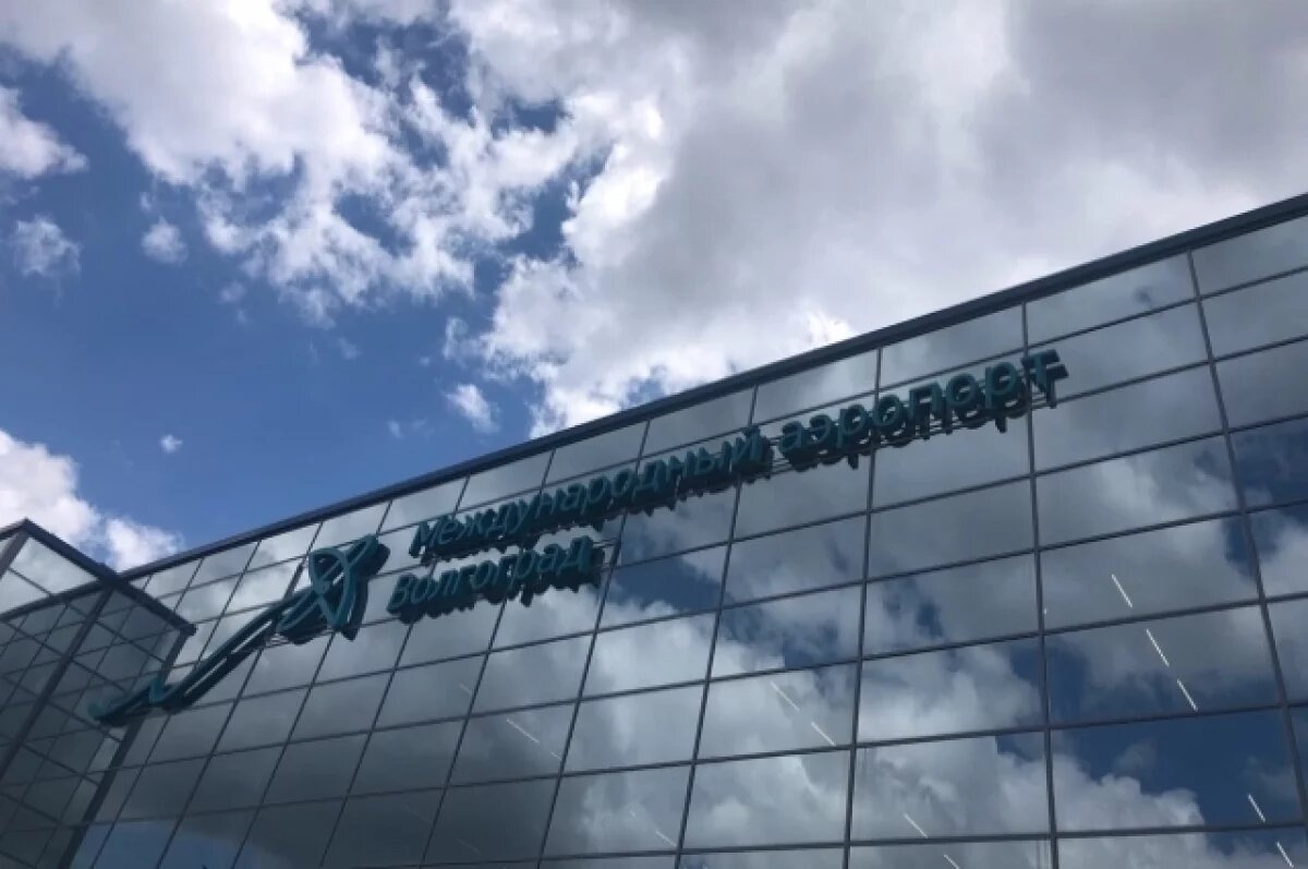    В Волгограде Sukhoi Superjet отправили на ремонт из-за сломанного шасси