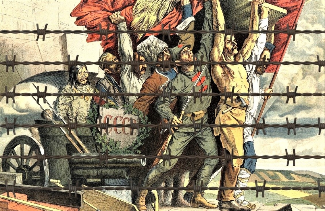 Открытый источник.