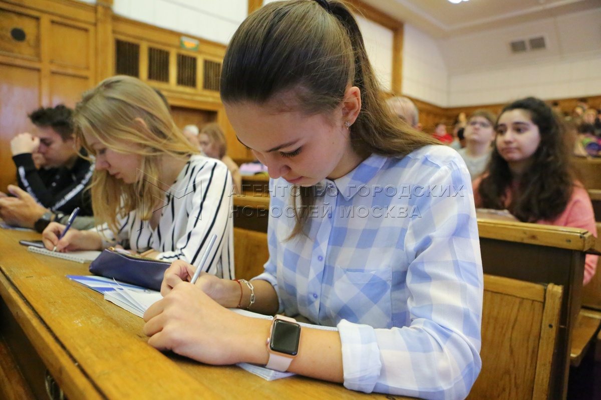    Как перевестись на бюджет по логистике в московский вуз