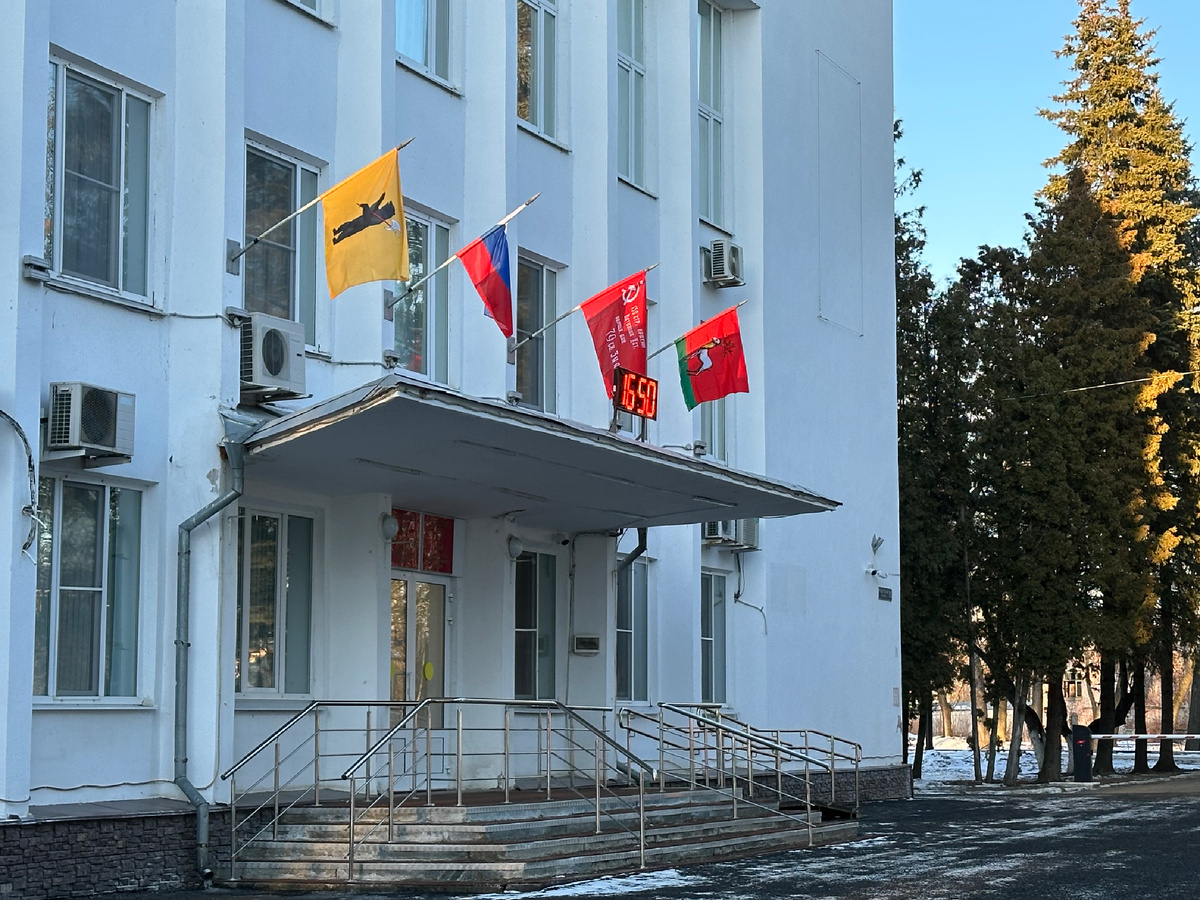 Администрация Ростова Великого