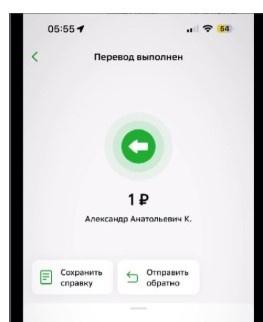    Фото: соцсети