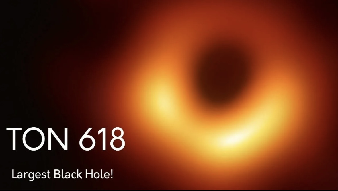 Первый снимок тона 618