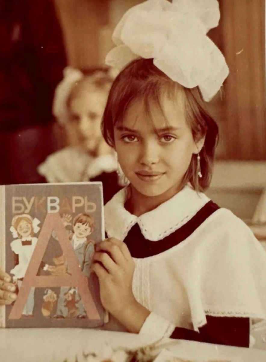 Ирина Шейк в детстве