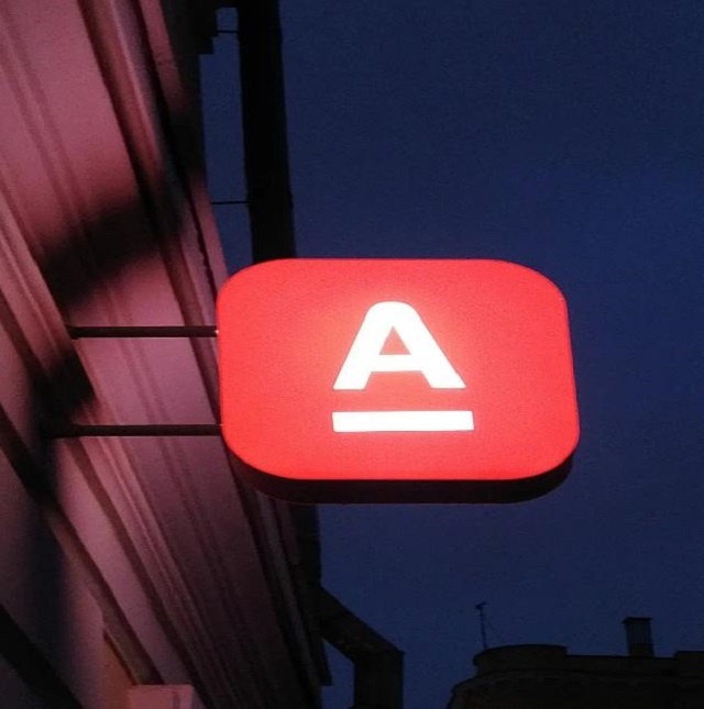 Избегайте сложных шрифтов и перегруженных деталей