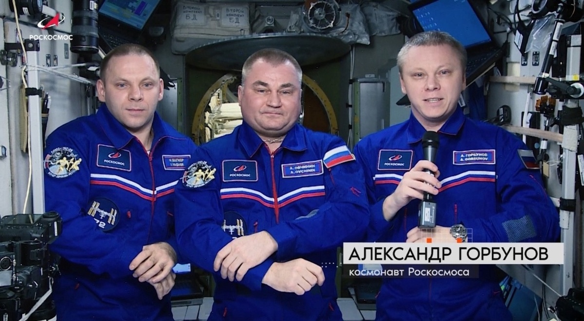    Курский космонавт поздравил российских военнослужащих с Днём защитника Отечества с борта МКС