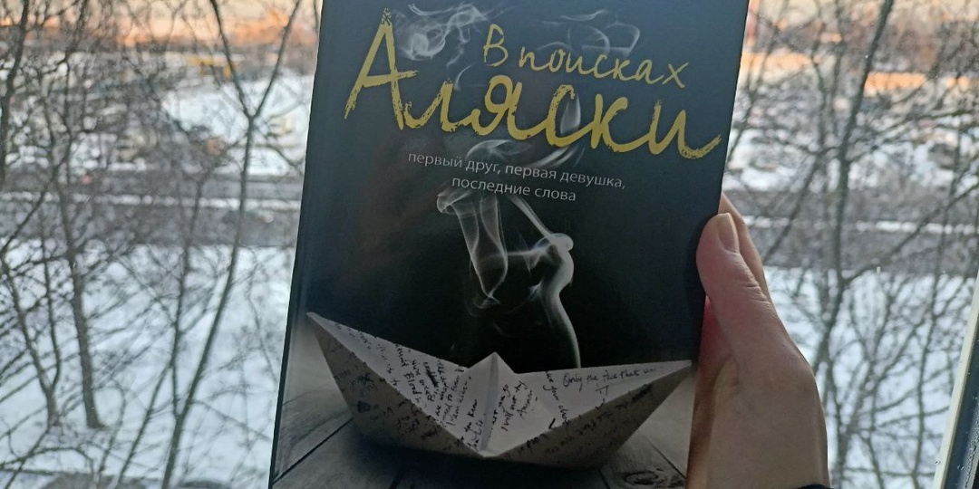 Книги в феврале