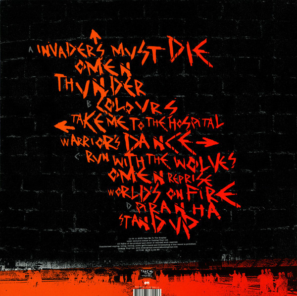 Задняя сторона конверта винила. 