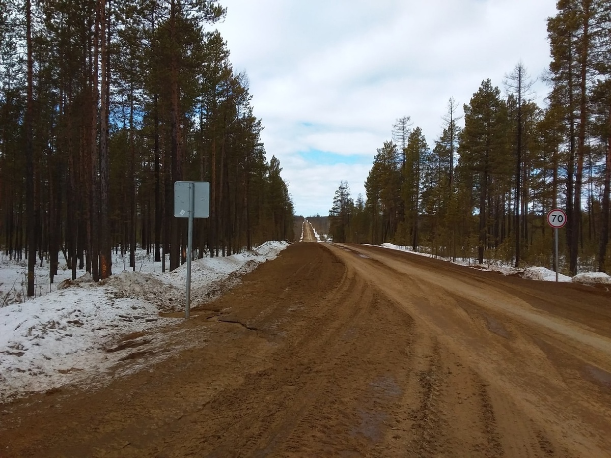 Дорога Мирный – Светлый.