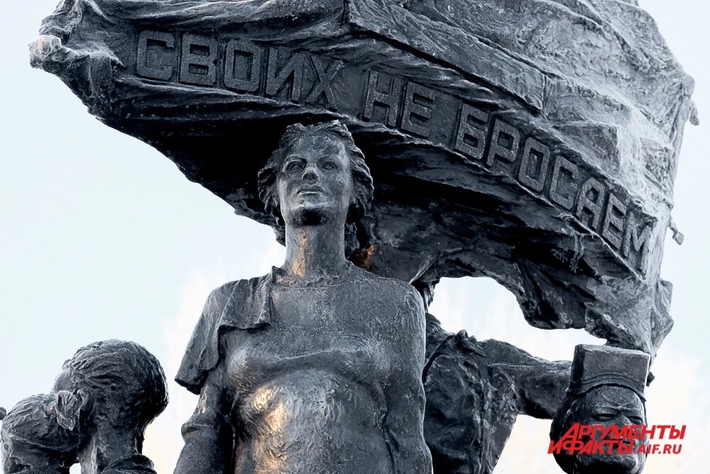    Памятник участникам СВО в Перми. Фото:  АиФ/ Виктор Михалев