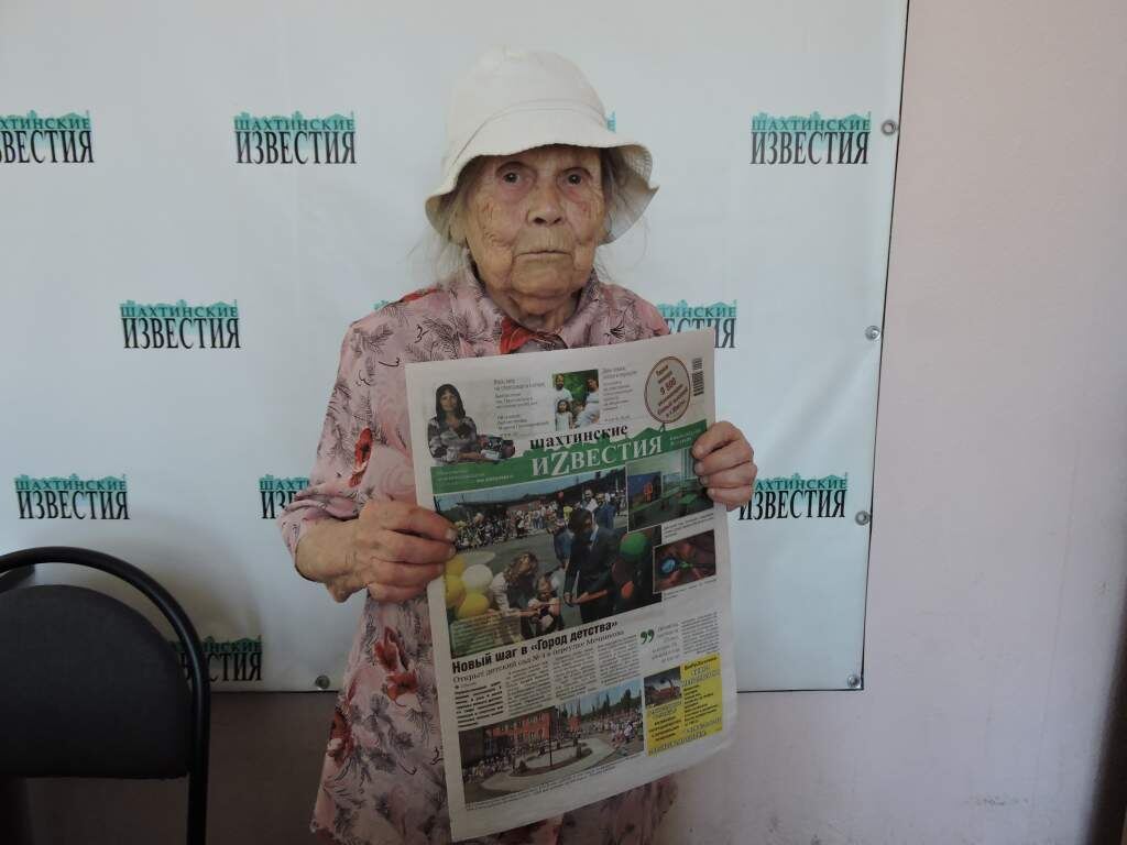 Галина Михайловна — частная гостья «Шахтинских известий».