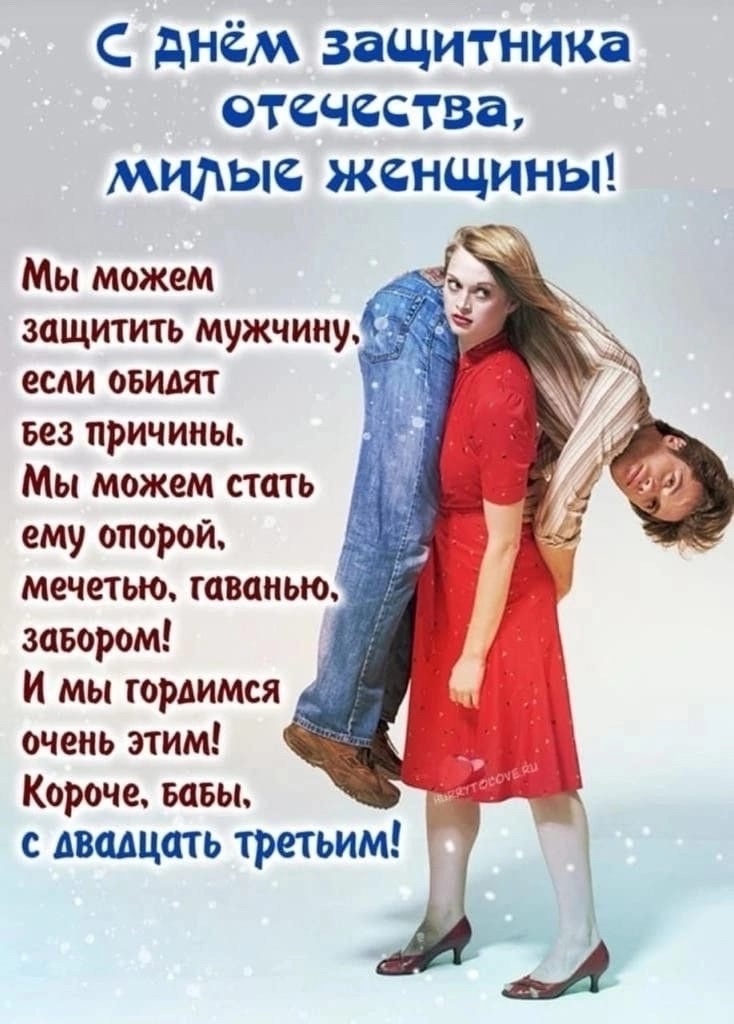 Из открытых источников