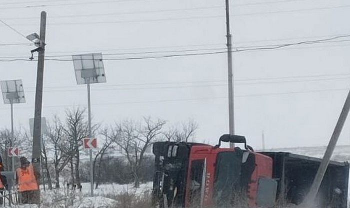    ДТП в Камышинском районе (фото «Жесть. Камышин»)