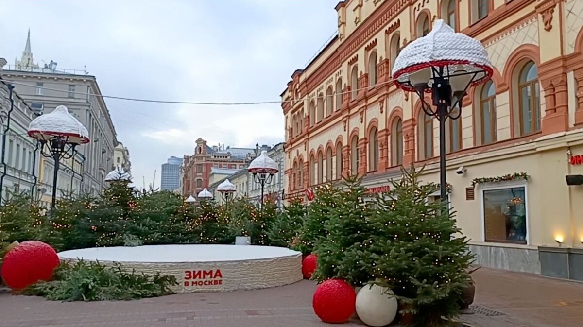 Старый Арбат. Зима в Москве. Фото автора
