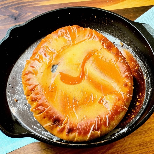 Заливной пирог с тыквой на сковородке