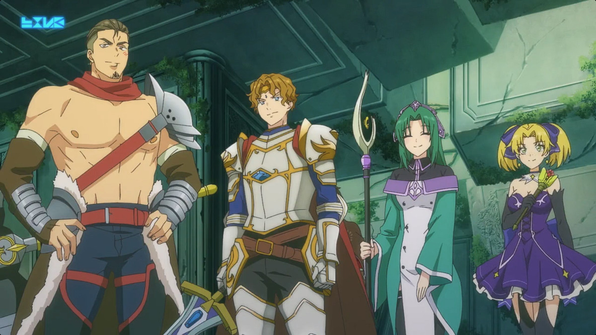 Прошлый отряд Юка