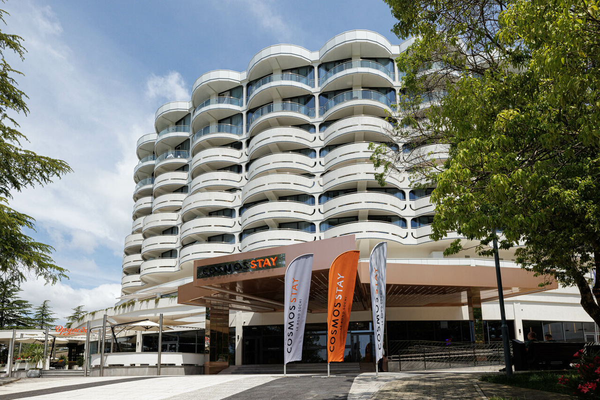 Фото: Яндекс Путешествия