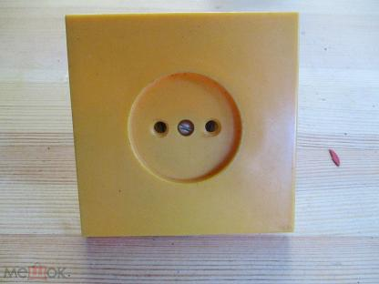 Изображение взято с просторов Интернета 