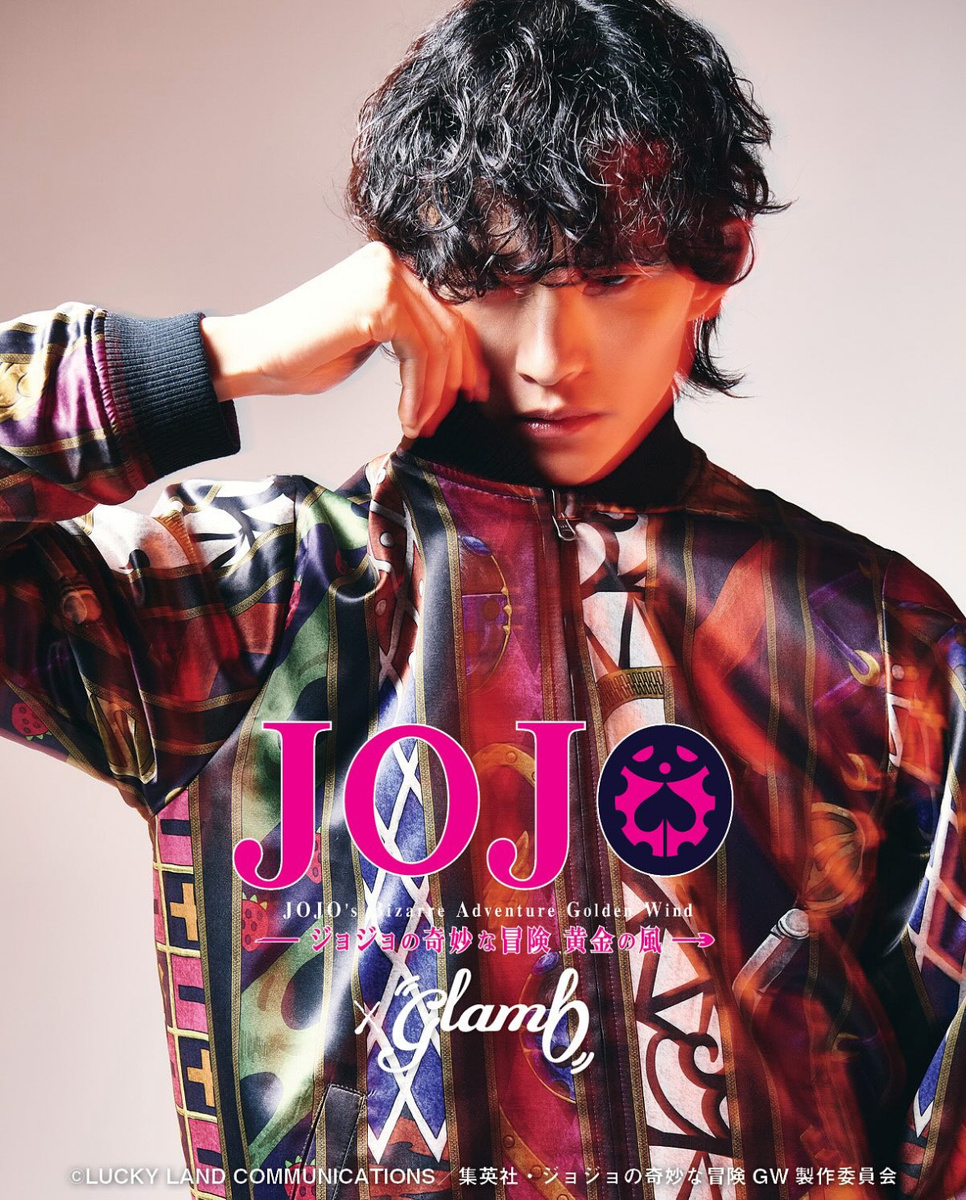 Коллекция glamb по аниме «Невероятные приключения ДжоДжо»