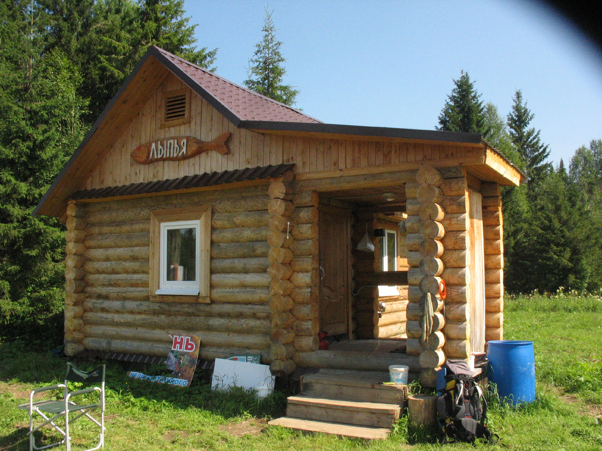 Кордон Лыпья