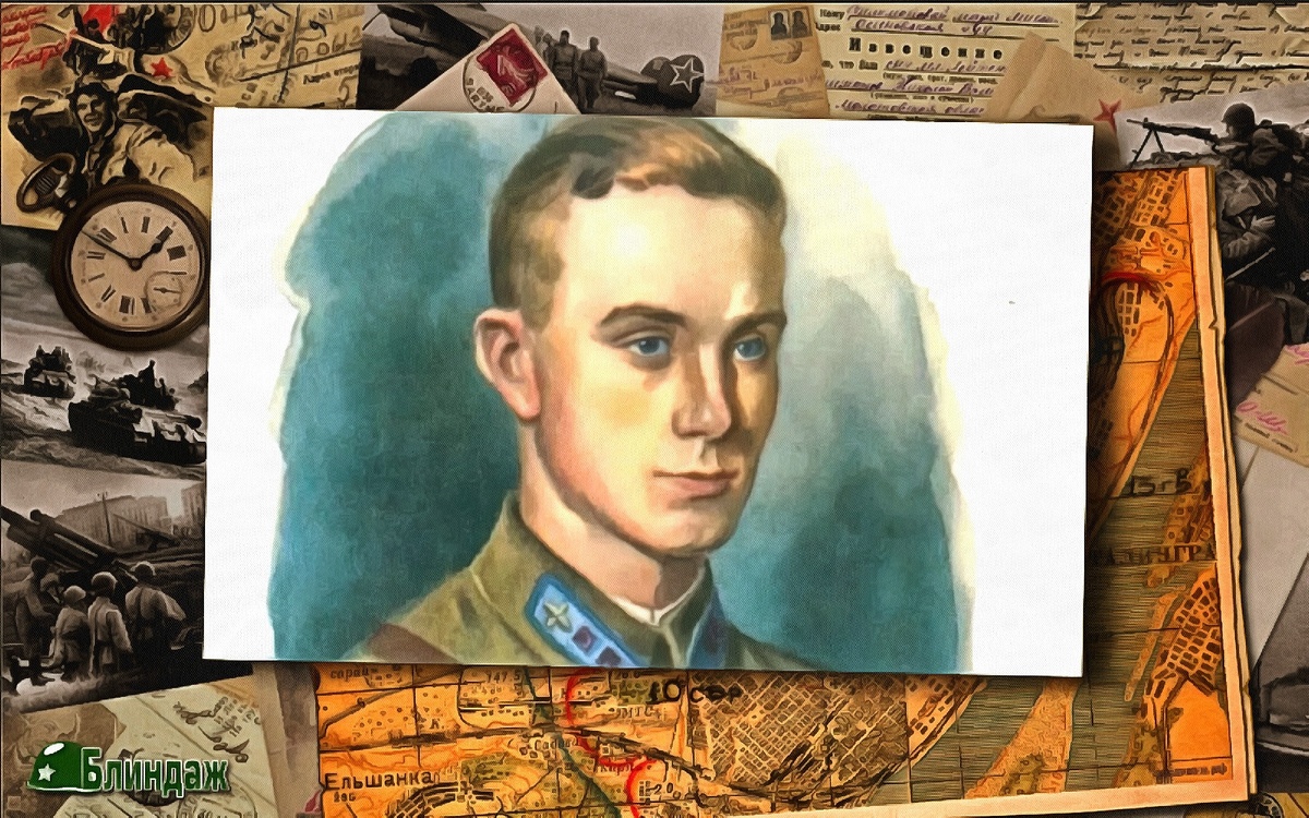 Тимур Фрунзе