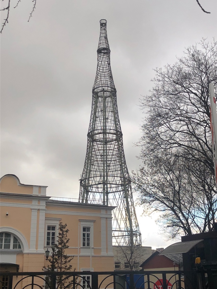 Шуховская башня в Москве.
Фото Марии Коротковой