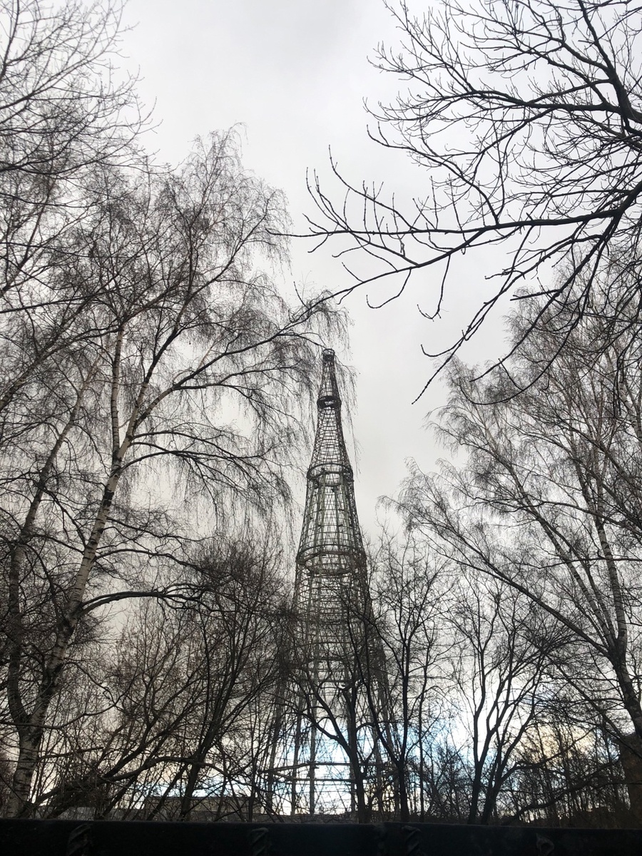 Шуховская башня в Москве.
Фото Марии Коротковой