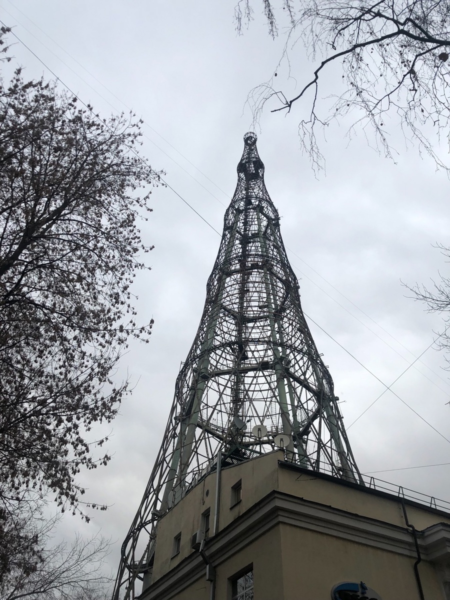 Шуховская башня в Москве.
Фото Марии Коротковой