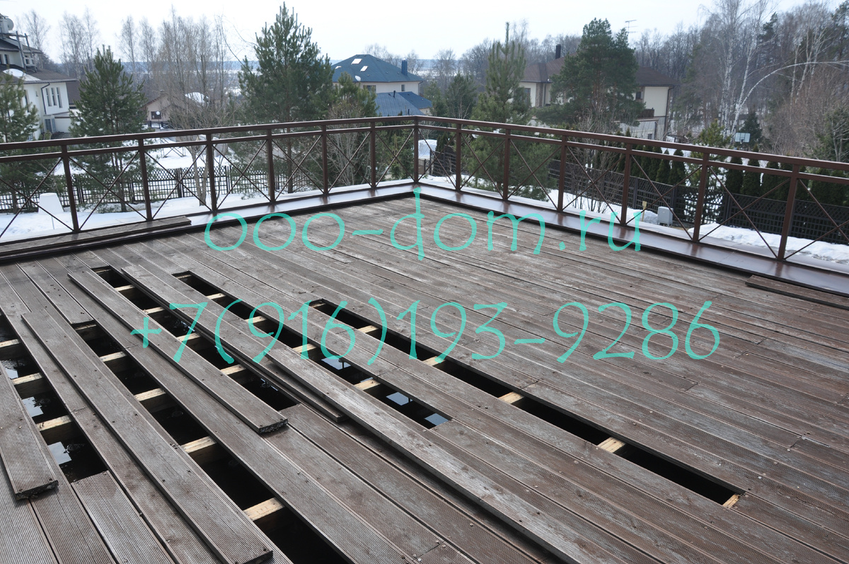 Дом до реконструкции