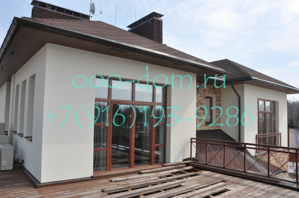 Дом до реконструкции