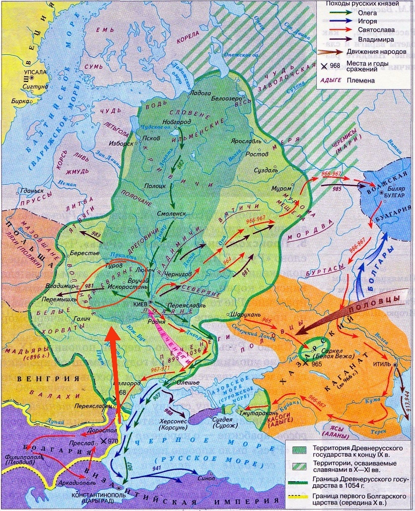 Местоположение древлян обведено красным