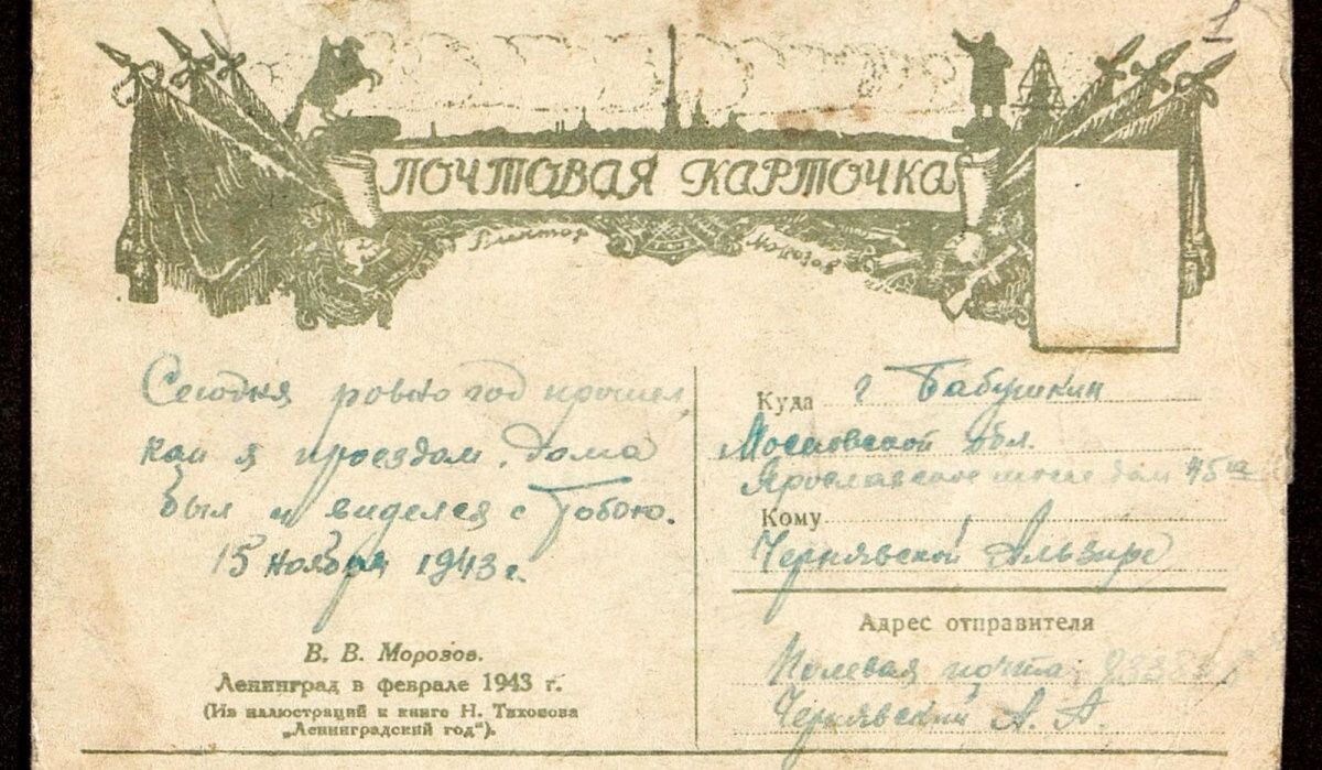     Источник: mos.ru Автор фото: Пресс-служба Мэра и Правительства Москвы