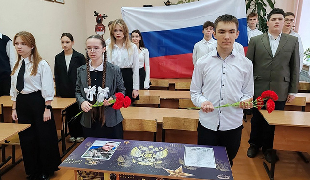 В школах Тверской области уже около 600 Парт Героев