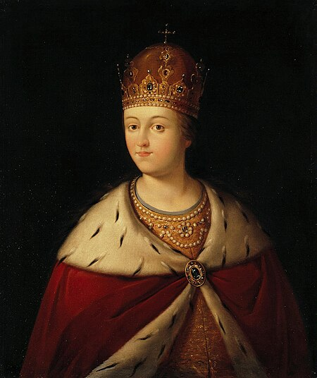 Царица Софья (1657-1704)