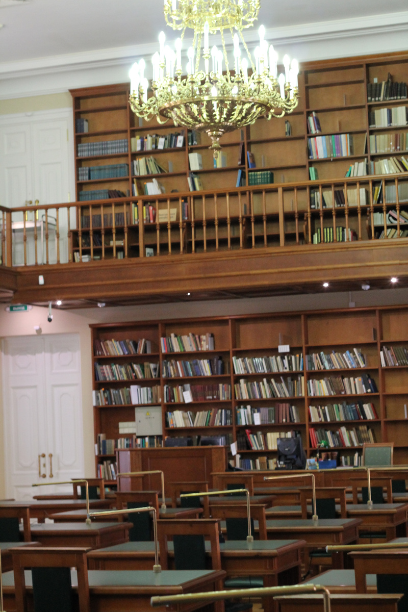 Российская государственная библиотека. Фото Марии Коротковой