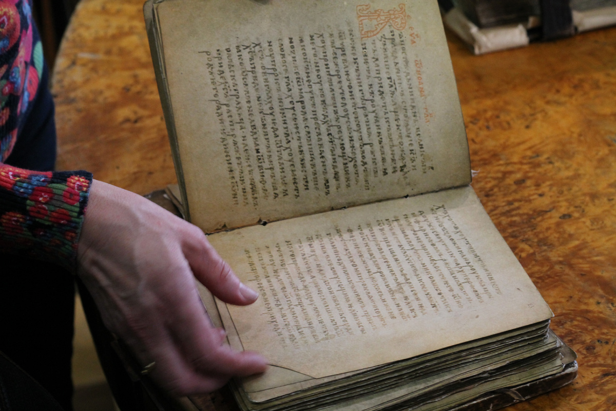 Российская государственная библиотека. Фото Марии Коротковой