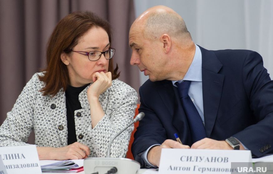    «Путин уберет Набиуллину и Силуанова по просьбе Трампа»: Хазин заговорил об уступках для США