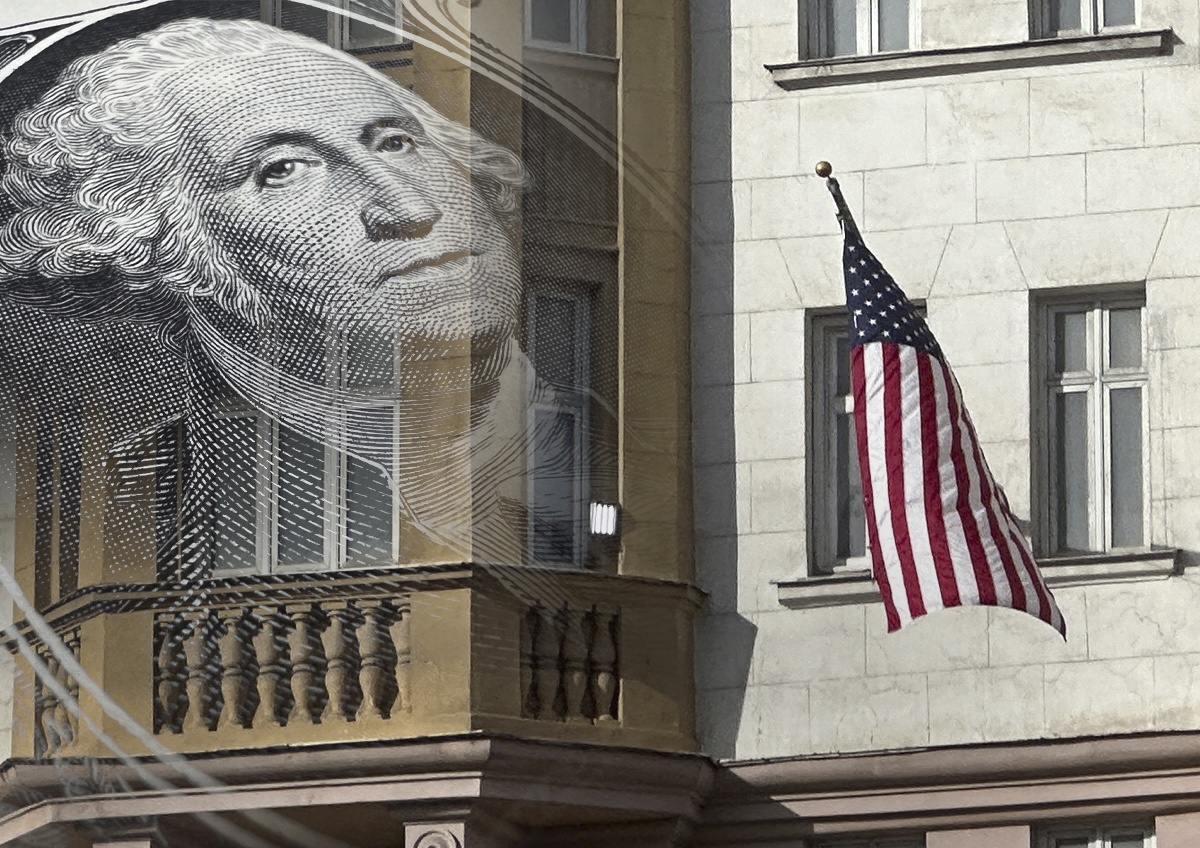 Фото © «Московская газета»