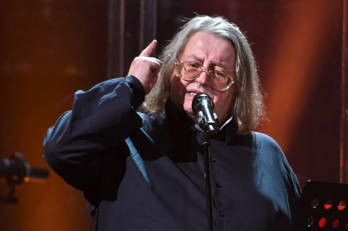 Александра Градский