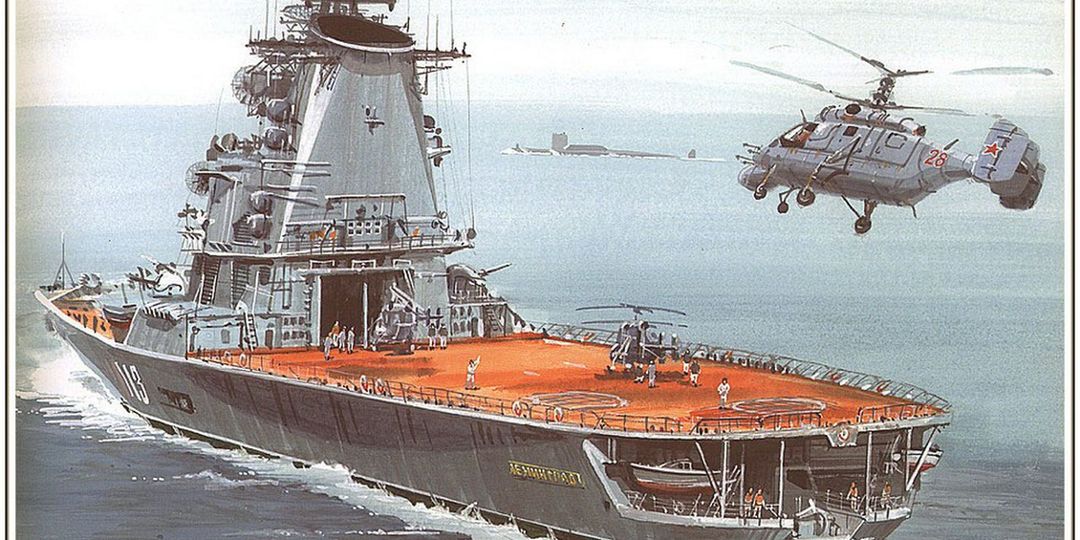 Не та помощь